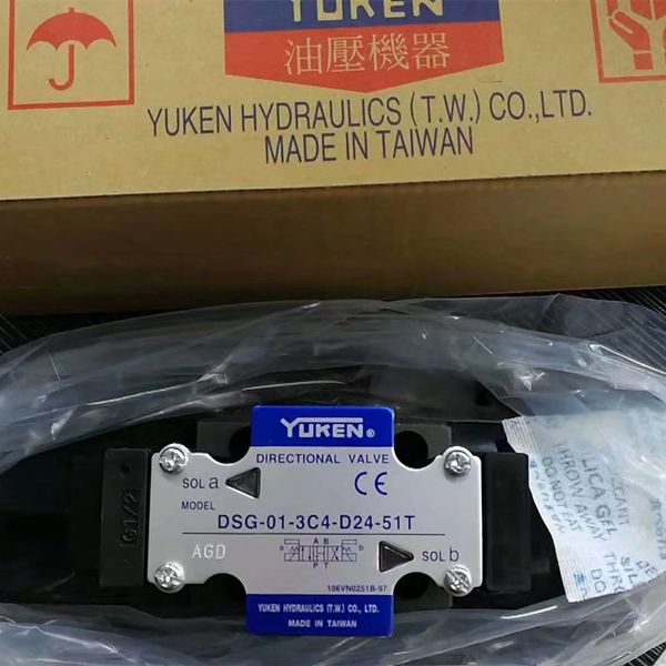 DSG-01-3C4-D24-51T電磁閥，原裝正品